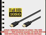 mr!tech | HDMI Kabel (Version 1.3) schwarz - 20m | HDMI (m?nnlich)  HDMI (m?nnlich) vergoldet