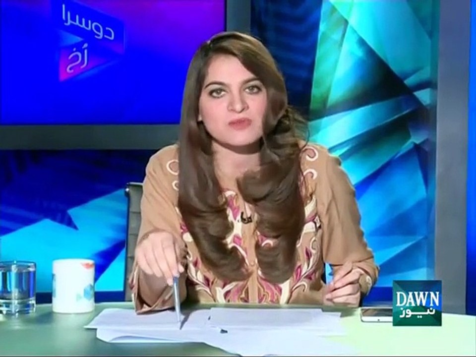 Dusra Rukh - July 25, 2015