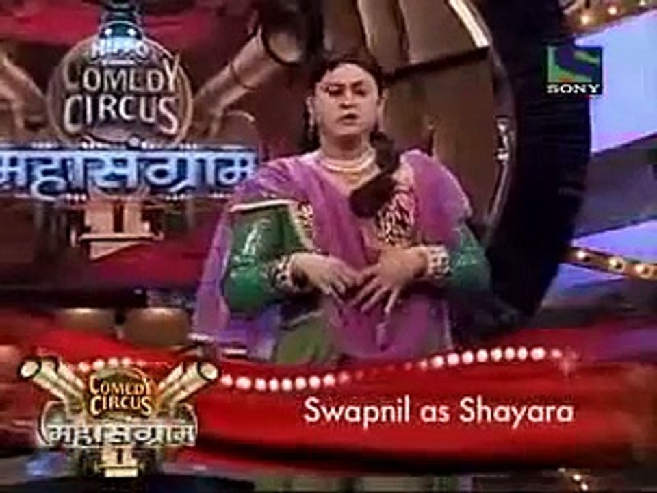 Funny Double Meaning Shayari VIP Swapnil Comedy Circus