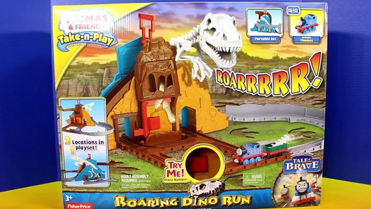 thomas roaring dino run