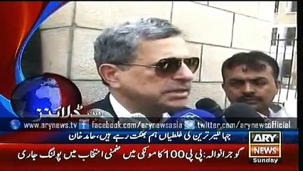 Headlines – 0900 – Sunday – 26 – July – 2015