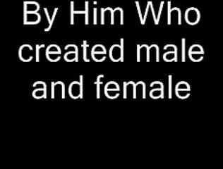Surah Al-Lail 92 By Shaikh Mishary Rashid Al-Afasy