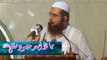 Islam Main Puray Ke Puray Dakhil Ho Jao By Hafiz Asad Mahmood Salfi Date 17-07-2015 Part 2