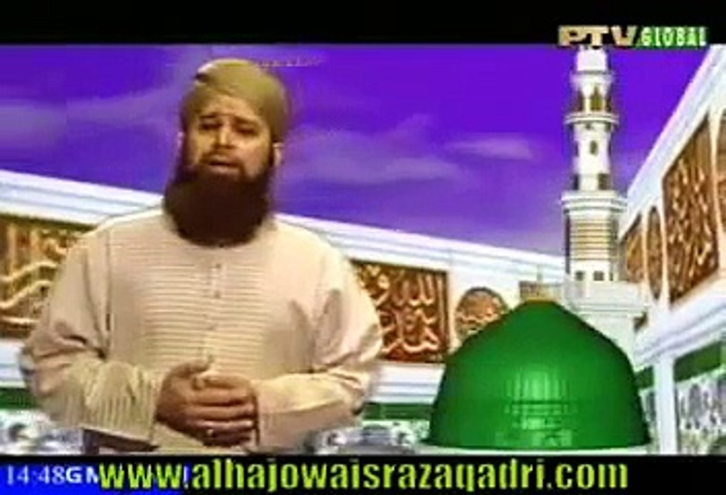 Wo Soye Lala Zar Phirte Hai Owais Qadri Naat