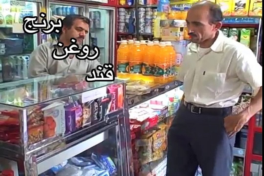 طرح مجلس برای تامین کالاهای اساسی