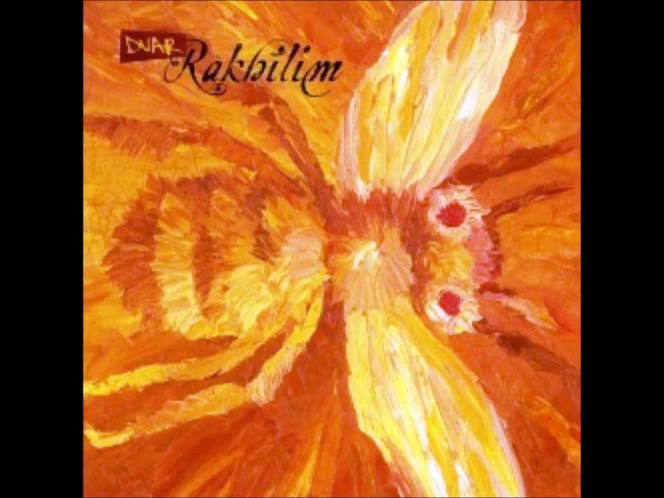 Dvar - Rakhilim (Lyrics)