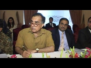 RSIL. Workshop on Legal Aspects of India Interference In Paksitan Part 01