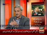 Jahangir Tareen explains judicial commission report