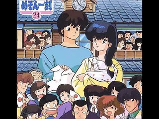Maison Ikkoku OST - tokeizaka o noboreba(Wish I could go up Tokeizaka)