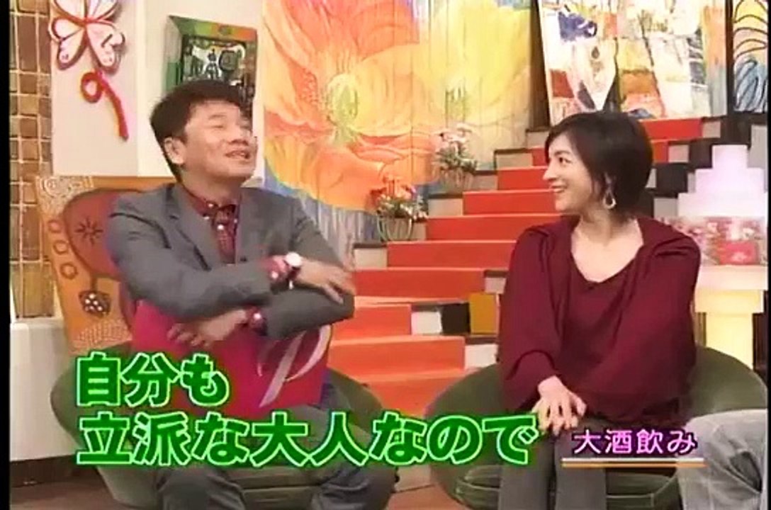 広末全裸で