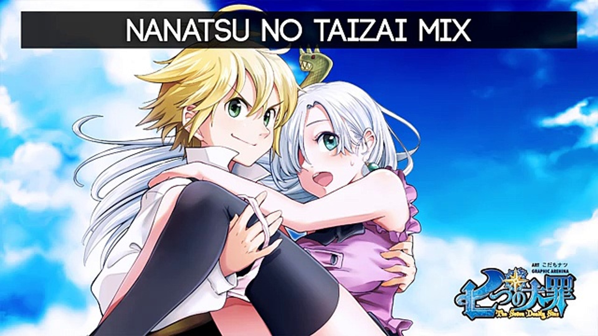 The Seven Deadly Sins Nanatsu No Taizai Soundtrack Ost Mix Epic