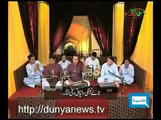 VID-20150705-WA0005.mp4