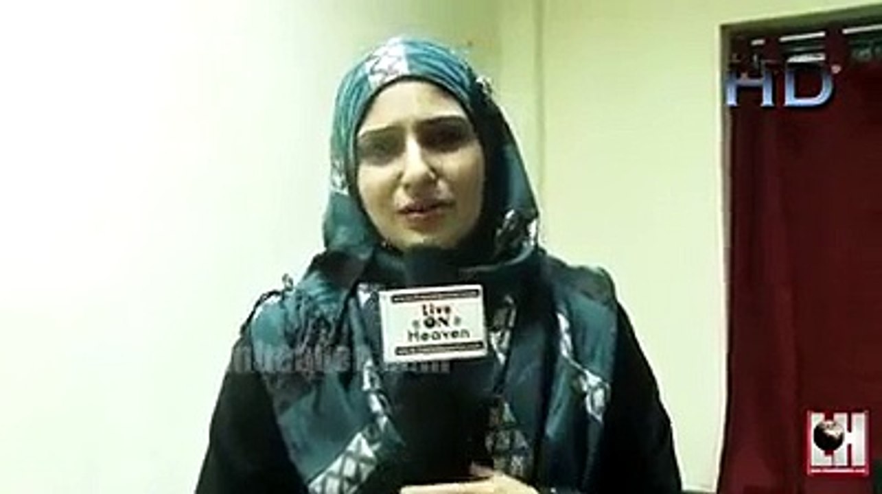 Actress After Accepting Islam