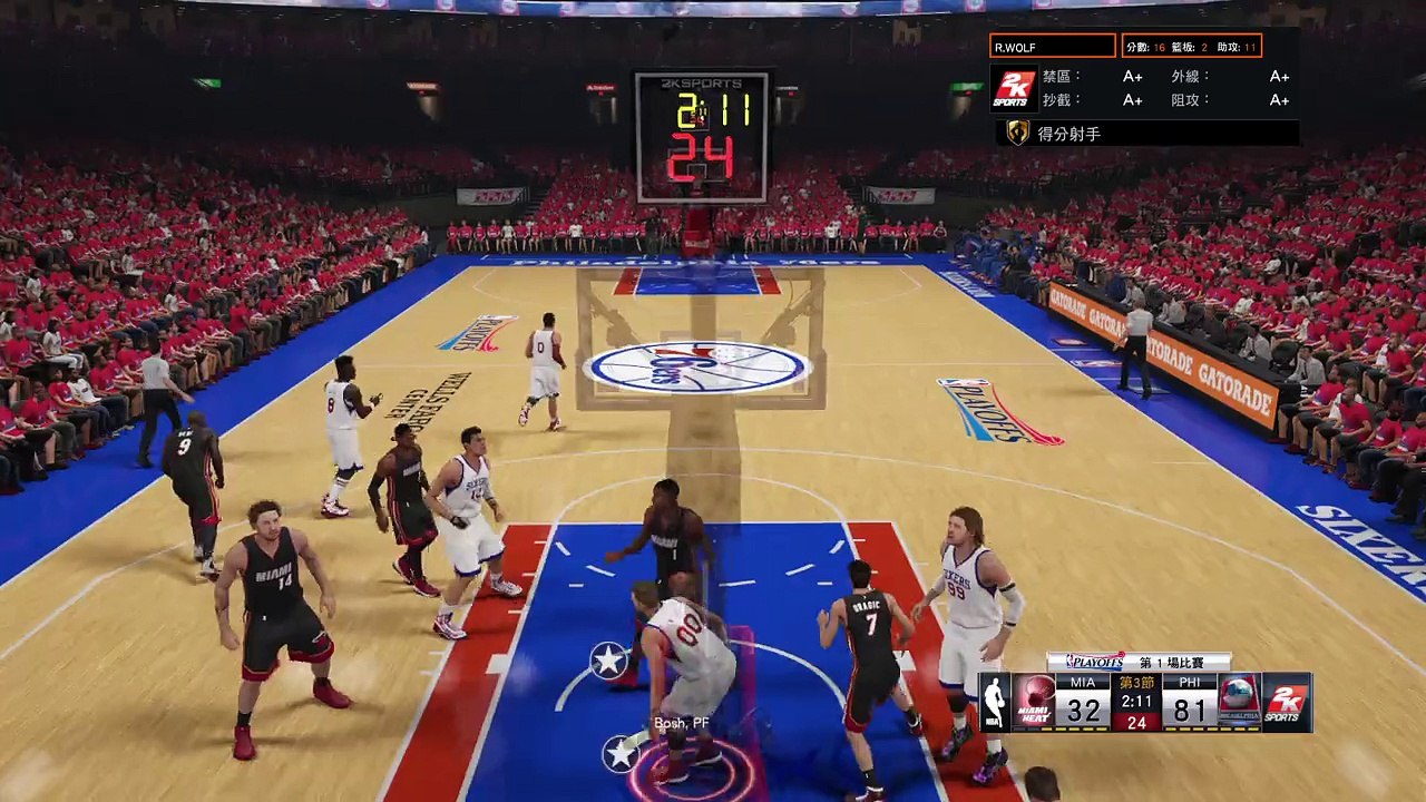 Alley Oop*1