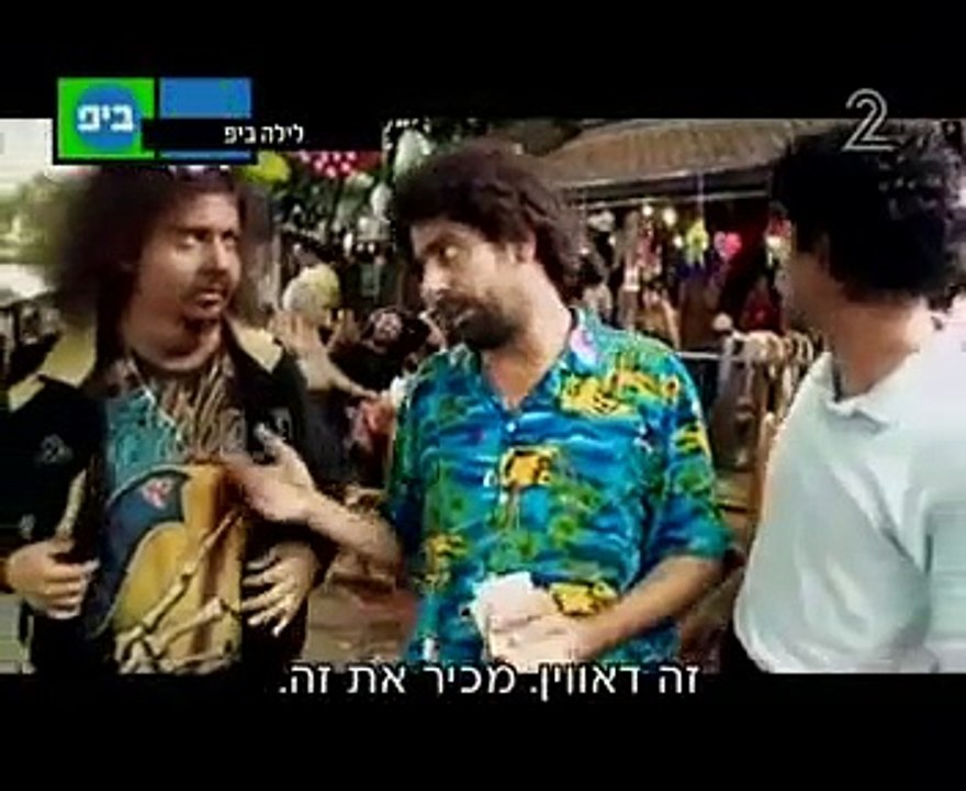 # עם סגולה תימנים בתאילנד פרק 3#