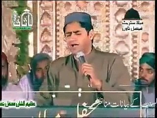 High quality  Abrar ul haq Rok leti hey aap (sall alla hu alehay wasslam) ki nis