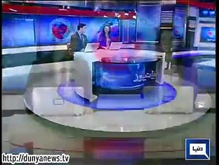 Dunya. Headlines, Dunyanews: 26-07-15-HL-12-00-PM