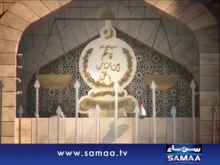 Hukumati Arkan Ne PTI Ke Istaqbal Monsuba Bana Lia