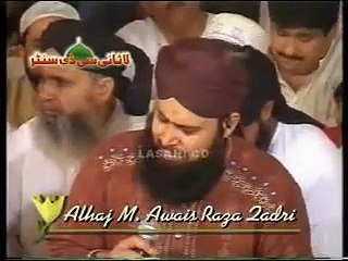 owais qadri naat by abu bakar