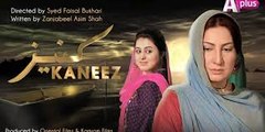 Kaneez Episode 95 Promo - Sunday 26 July 2015 KANEEZ Ep 95
