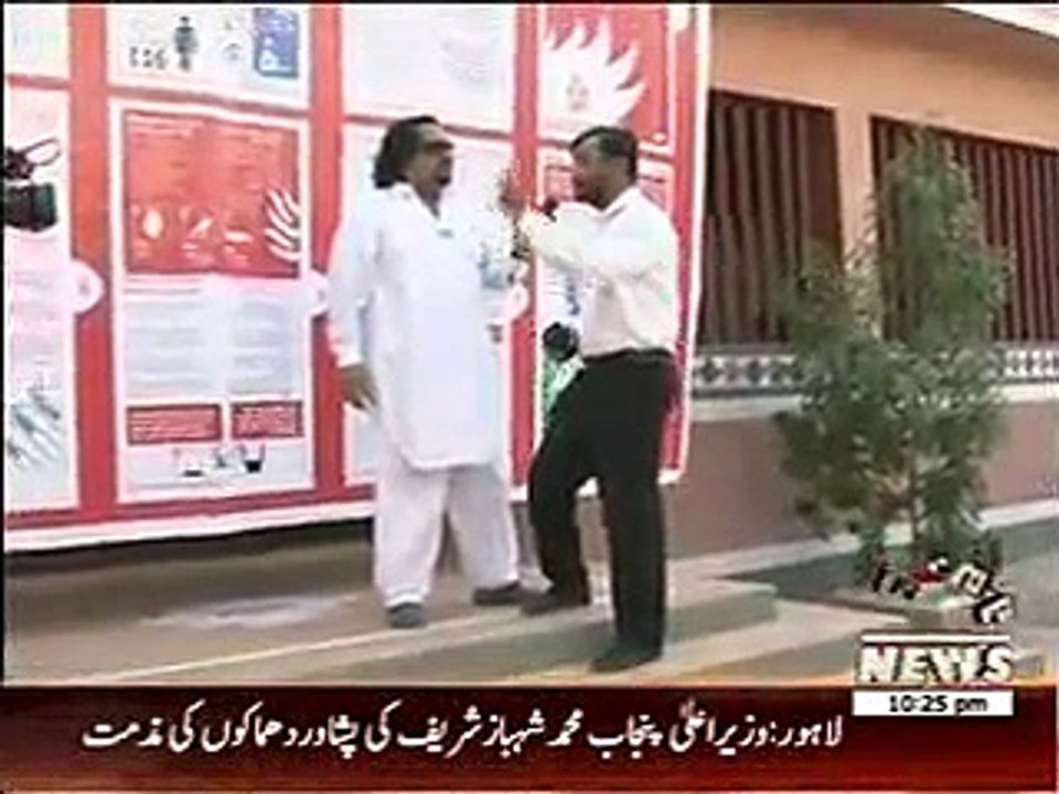Main Jagaoon Ga 02 February 2014