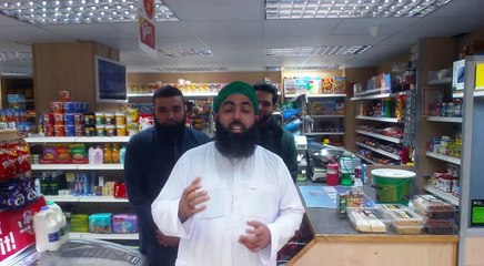 Murshid hai attar mery