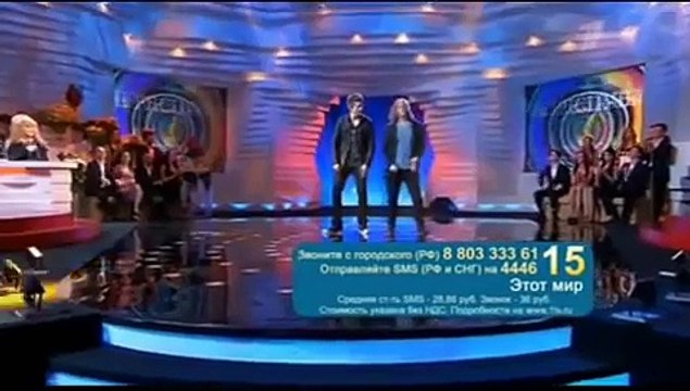 Владимир Пресняков, Никита Пресняков - «Этот мир придуман не нами» , «ДОстояние РЕспублики»