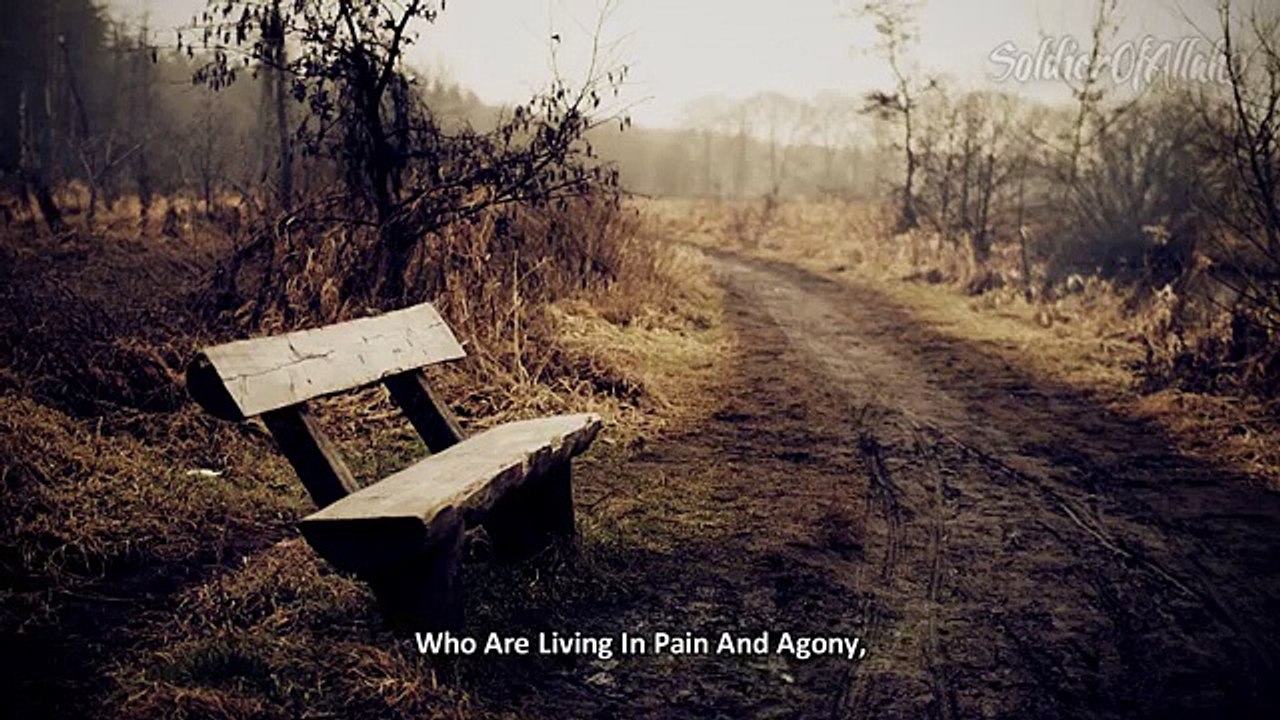 Don Be Sad, Allah Knows