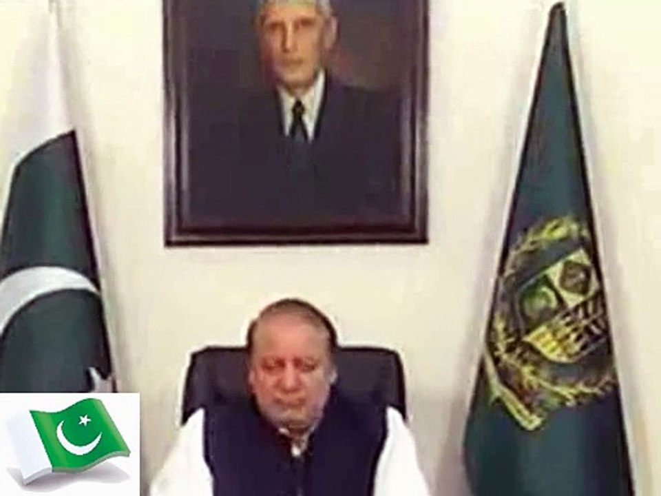 Nawaz Sharif Nay Imran Khan kay JC kay baray main qoom say kia kaha