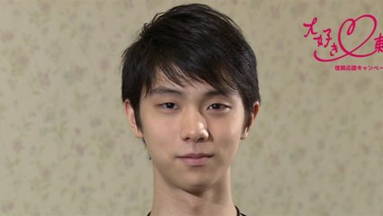 Y.H 大好き♡ 〇〇