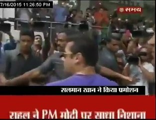 बजरंगी भाई जान का प्रमोशन