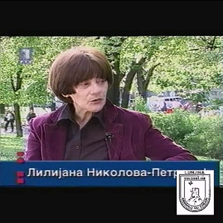 Cincari balkanski Hazari - deo I