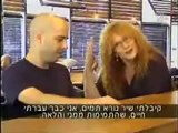 עמותת אנוש - עילי בוטנר המוסיקאי מוציא אלבום חדש