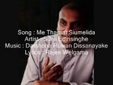 Me Tharam Siumelida - Sunil Edirisinghe