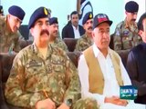 Gawadar Port&CPEC will be built as the most strategic deep sea port in the region at all cost- - Gen Raheel