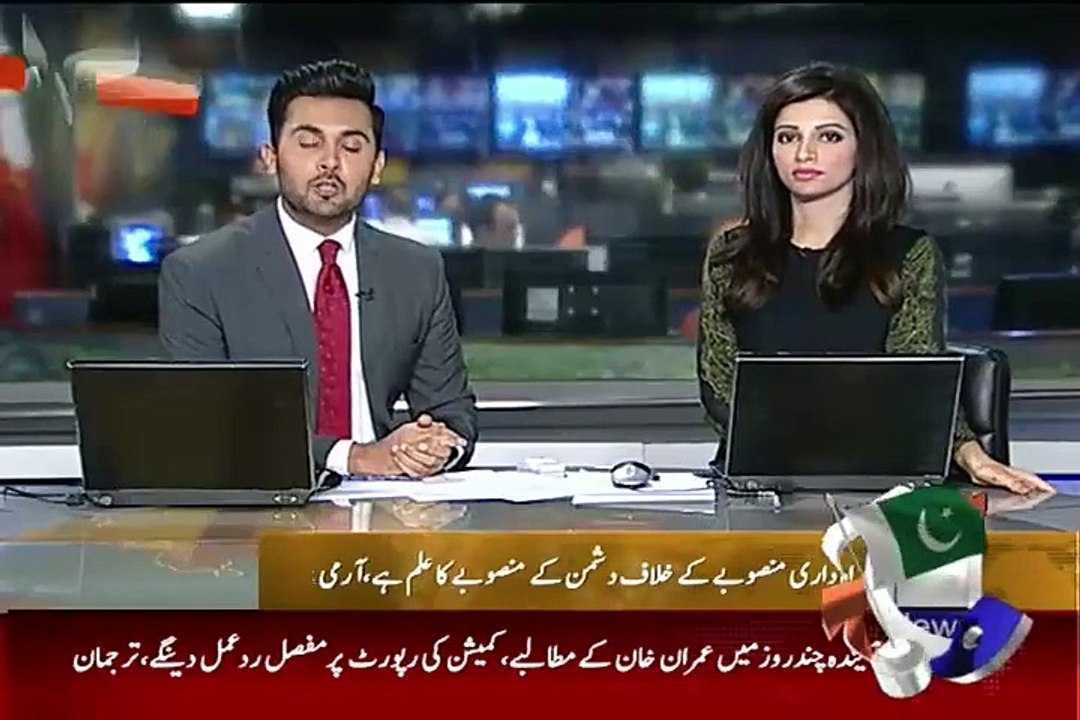 Pak China Corridor Har Qeemat Per Muqamal Karen Geh Genral Raheel Sharif