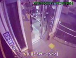Going Down - Elevator Rage!!