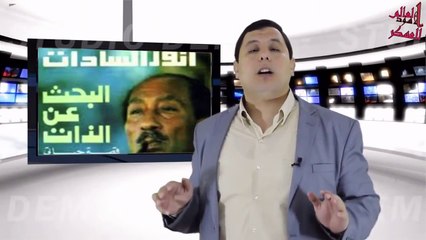 أنور السادات يعترف حرب أكتوبر ١٩٧٣ هزيمة عسكرية وهذه هي الحقائق المرة--