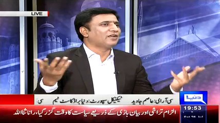 What Will Happen If Army Given To Sharif Brothers Hands in live talk show
