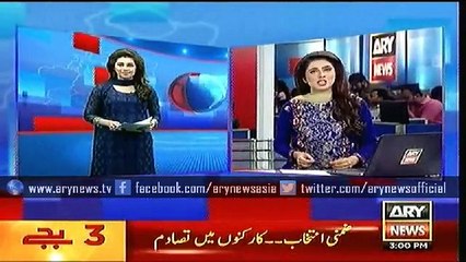 Headlines – 1500 – Sunday – 26 – July – 2015