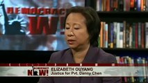 Update on 1st Court Martial in Pvt Danny Chen Hazing Case with Elizabeth Ouyan & Julia Chung