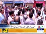 Neo News Headlines 3 PM - 26 July 2015