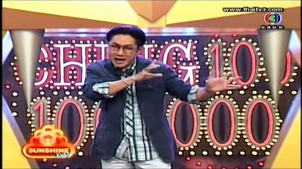 HD ชิงร้อยชิงล้าน Sunshine Day 22 ม.ค. 55 1/6 ice-zy.com