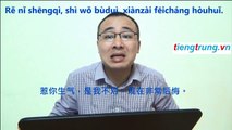 Học tiếng Trung chủ đề xin lỗi vợ - Học tiếng Trung thương mại, tiếng Trung HSK