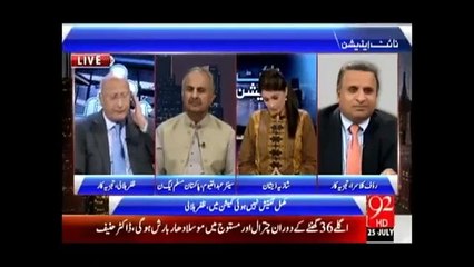 PTI k pas dhandli k proper Evidence ni thay..Rauf Klasra