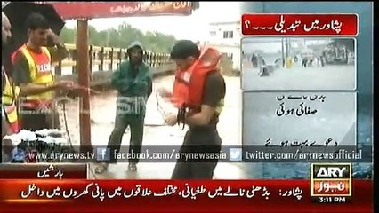 Bulletins – 1500 – Sunday – 26 – July – 2015