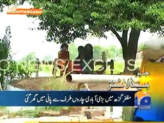 Geo Headlines-26 Jul 2015-1600