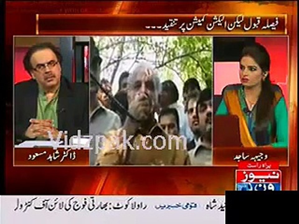 Cancer SS PMLN