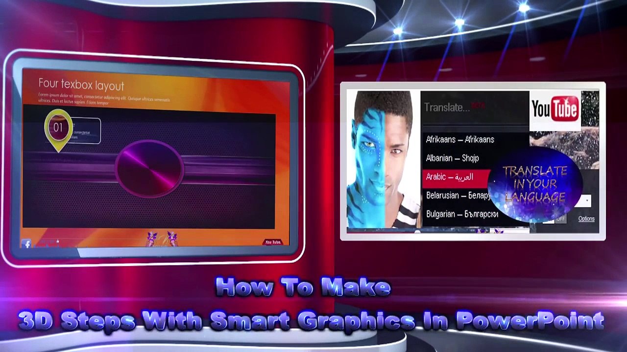 PowerPoint How To Make 3D Steps With Smart Graphics In PowerPoint.PowerPoint Presentations Made Easy