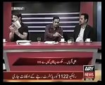Faisal Raza Abidi (PPP) exposing corruption of Chief Justice Iftikhar Chaudhry and his son